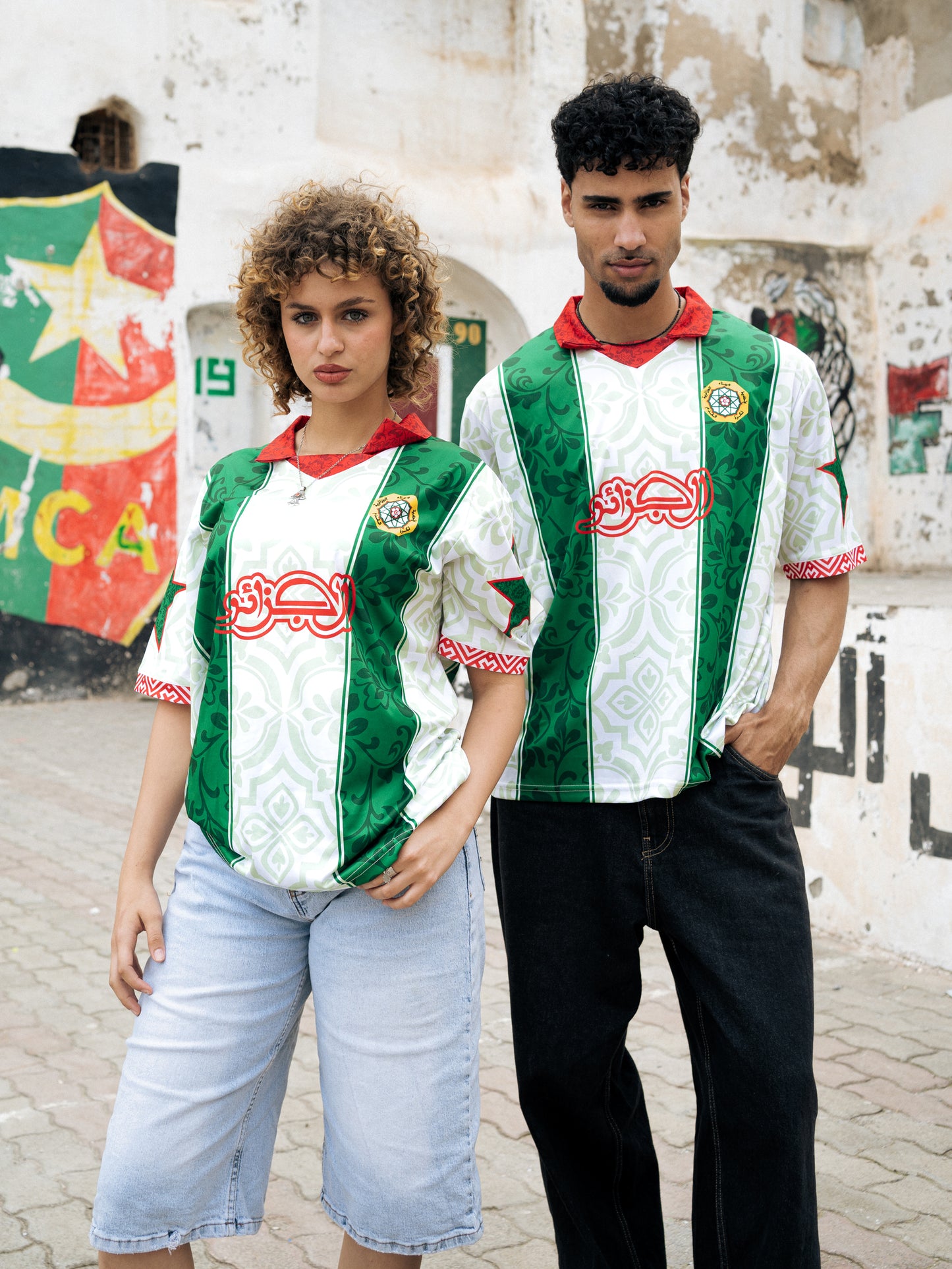 MENAA VINTAGE ALGERIA JERSEY