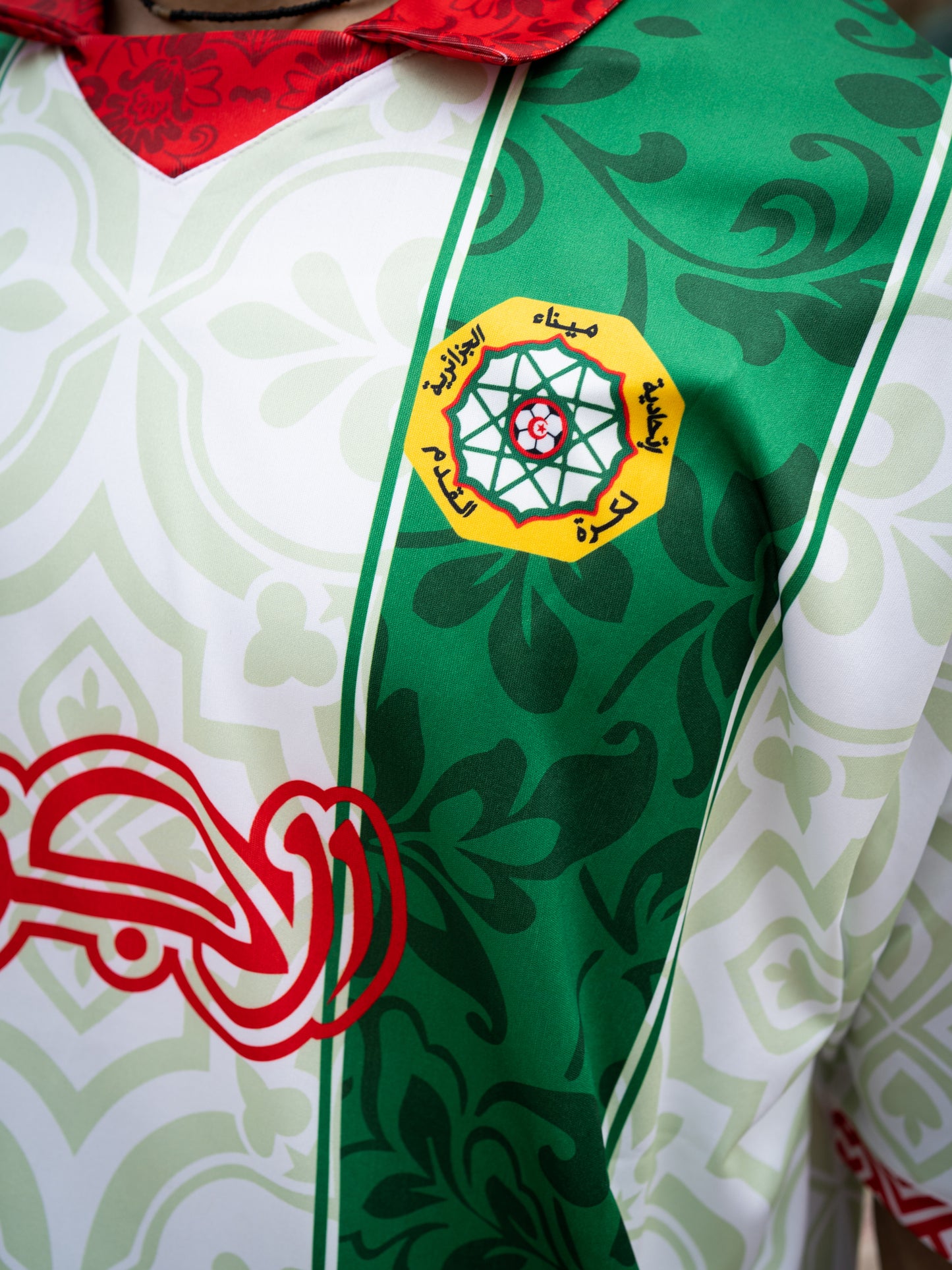 MENAA VINTAGE ALGERIA JERSEY