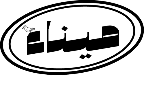 Menaa